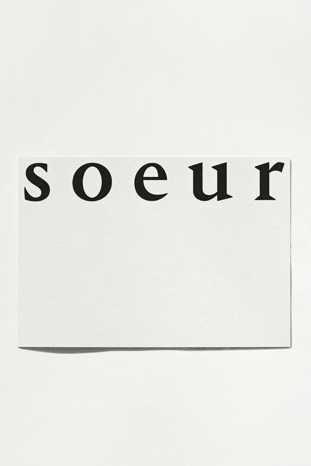 E-Carte Cadeau Soeur N°6 vue 1